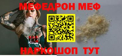 альфа пвп VHQ Гатчина