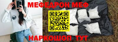 хмурый Гай