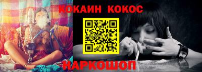 альфа пвп VHQ Гатчина