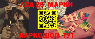 мефедрон мука Гусиноозёрск