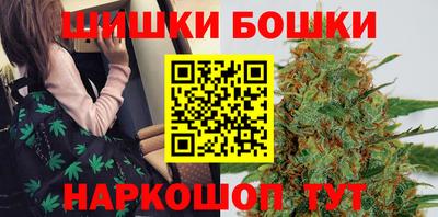 каннабис Гагарин