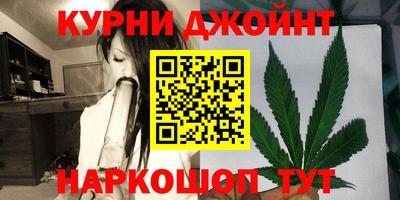 альфа пвп Гусь-Хрустальный