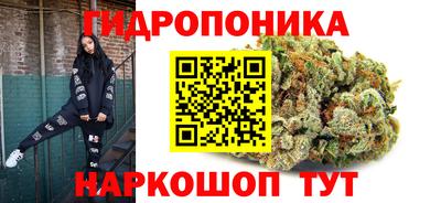 альфа пвп Гусь-Хрустальный