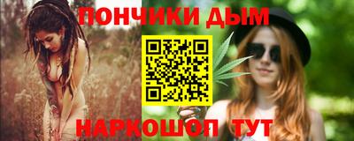 каннабис Гагарин