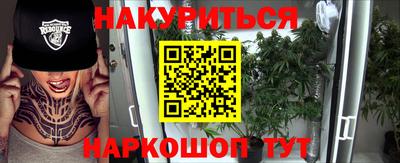 альфа пвп VHQ Гатчина