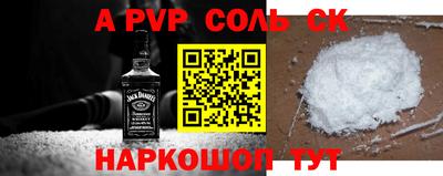 каннабис Гагарин