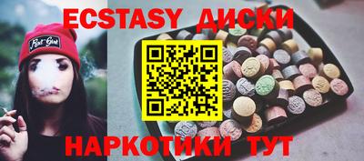 каннабис Гагарин