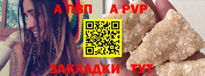 хмурый Гай