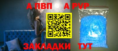 мефедрон мука Гусиноозёрск