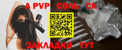 мефедрон мука Гусиноозёрск