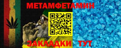 каннабис Гагарин
