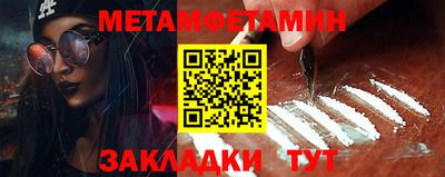 альфа пвп VHQ Гатчина