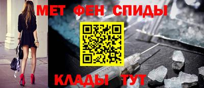 каннабис Гагарин