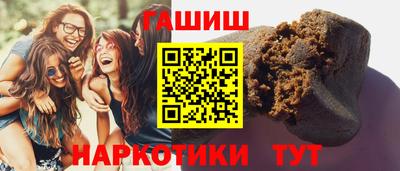 хмурый Гай