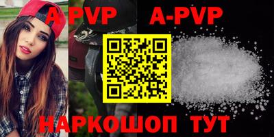 мефедрон мука Гусиноозёрск