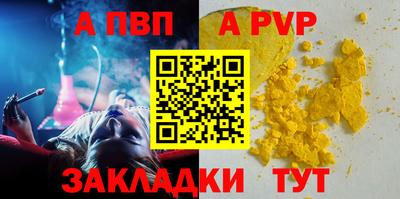 каннабис Гагарин