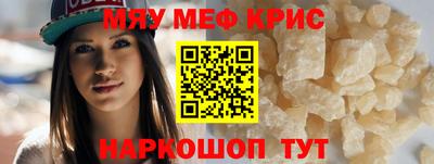 каннабис Гагарин