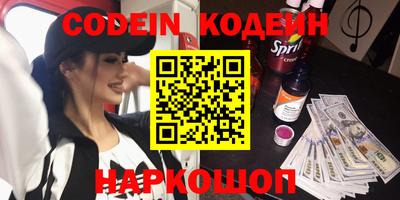 каннабис Гагарин