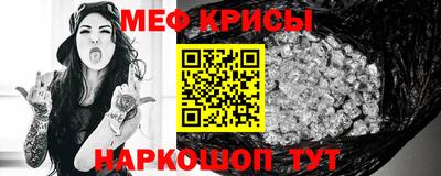 хмурый Гай