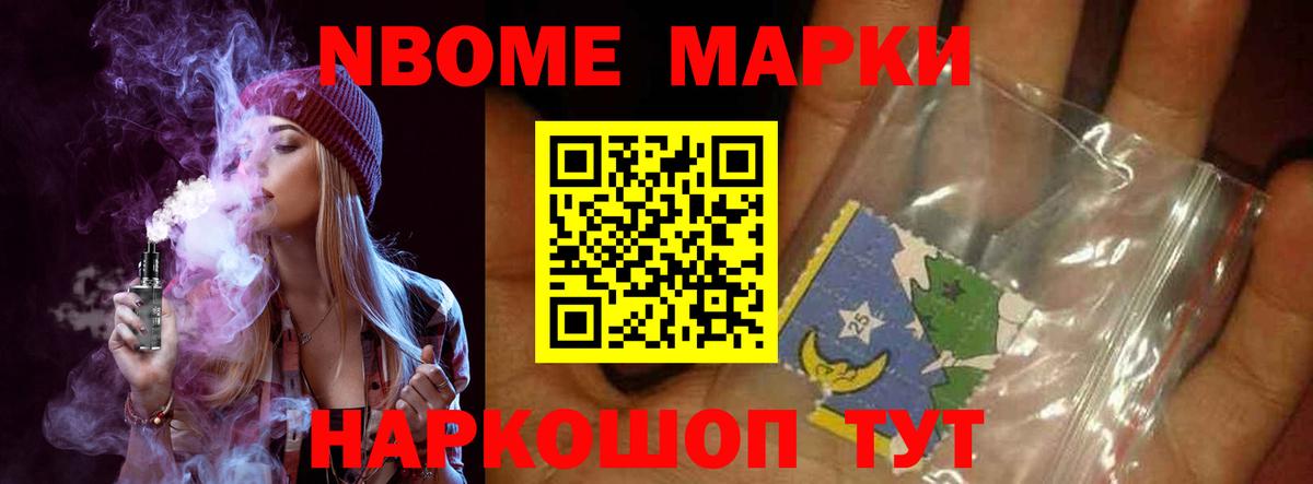 MEGA зеркало  Вход с VPN  Лсд 25 экстази ecstasy  Всеволожск  ЛСД экстази кислота 